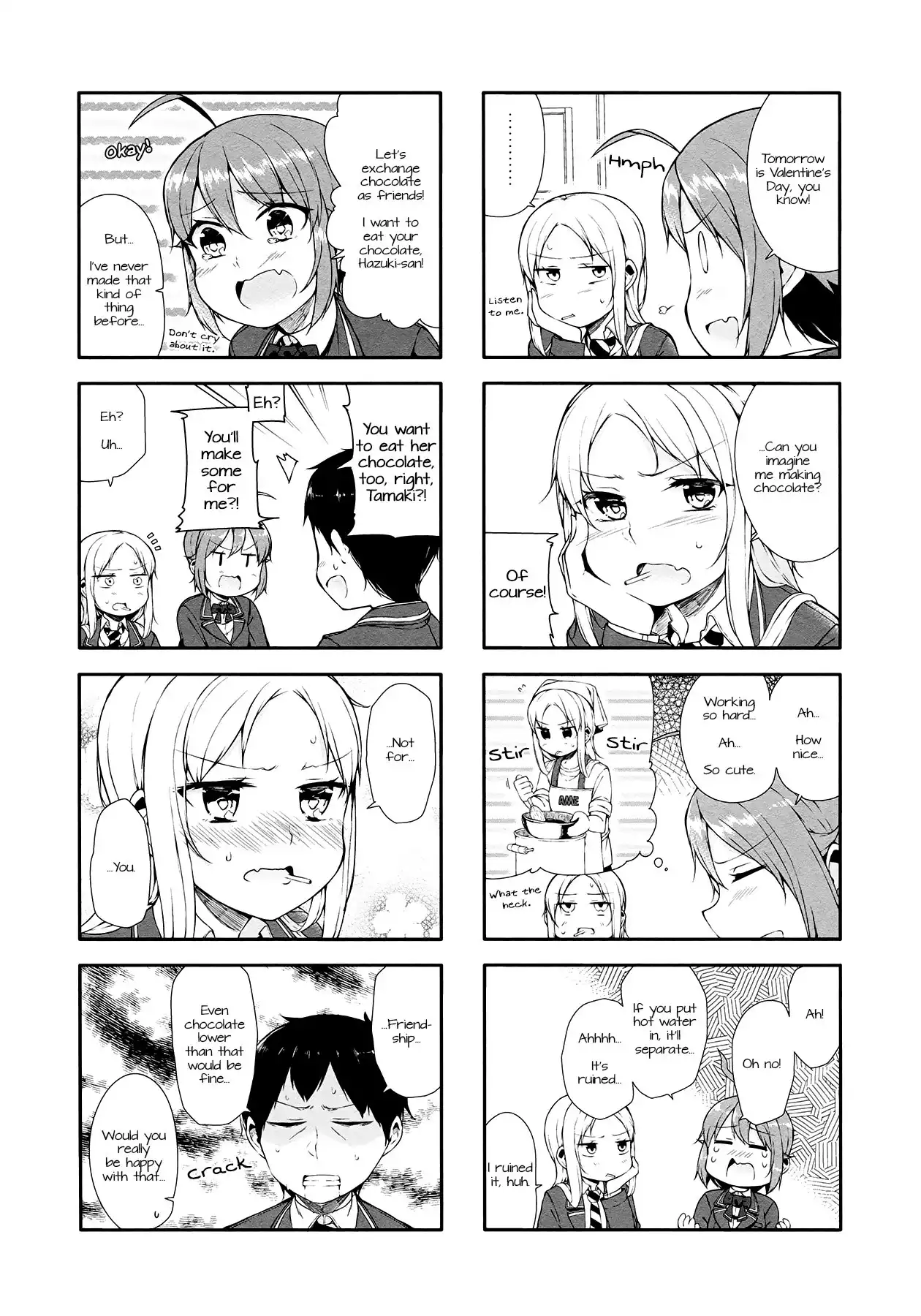 Hazuki Kanon wa Amakunai. Chapter 11 2